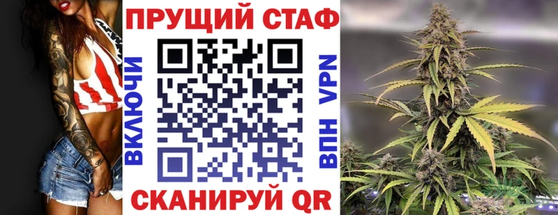 Все наркотики Мещовск APVP COCAIN МЕФ Амфетамин ГАШ Канабис