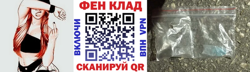 АМФ Premium  Мещовск 