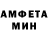 Кетамин VHQ Old Pete