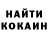Кодеиновый сироп Lean Purple Drank KristinaO