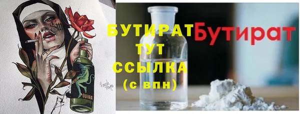 ECSTASY Алексин