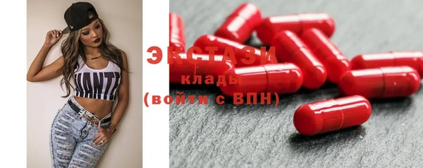 прущая мука Алексеевка