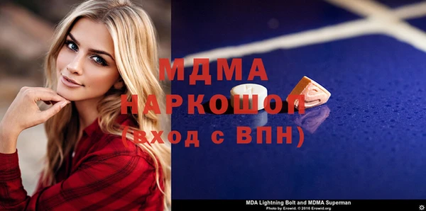 а пвп мука Алзамай