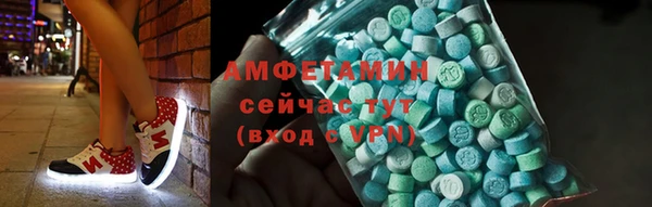 ECSTASY Алексин