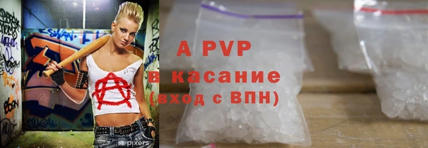 а пвп мука Алзамай