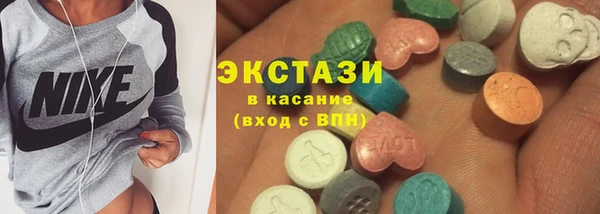 а пвп мука Алзамай