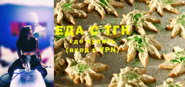 ECSTASY Алексин