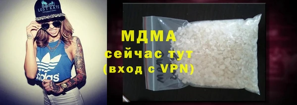 а пвп мука Алзамай