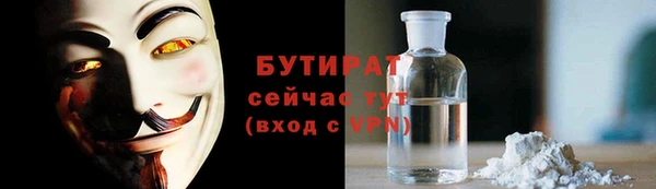 а пвп мука Алзамай