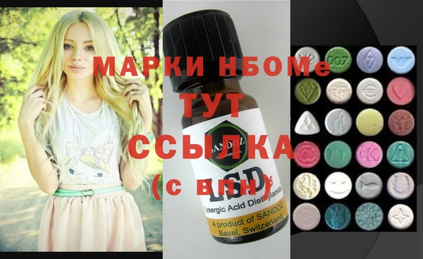 а пвп мука Алзамай