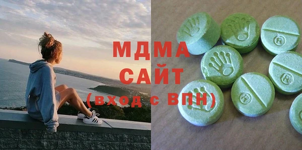 ECSTASY Алексин