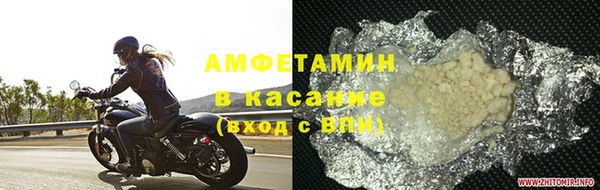 прущая мука Алексеевка