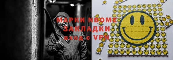 ECSTASY Алексин