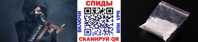 kraken как зайти  где купить наркоту  Мещовск  Метамфетамин винт 