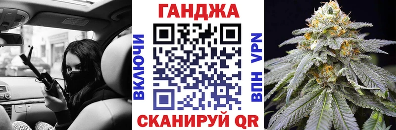 kraken рабочий сайт  Мещовск  Каннабис сатива 